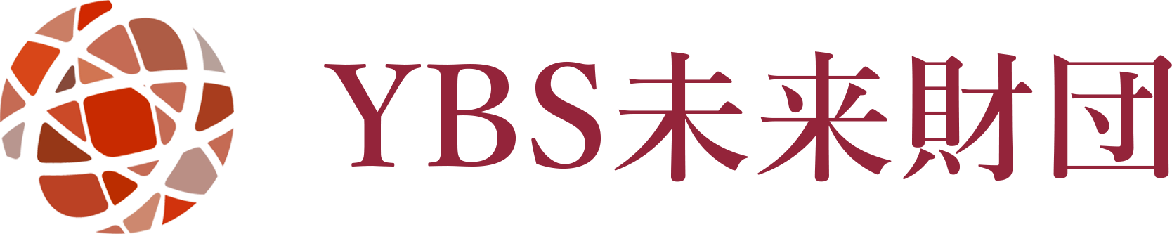 YBS未来財団